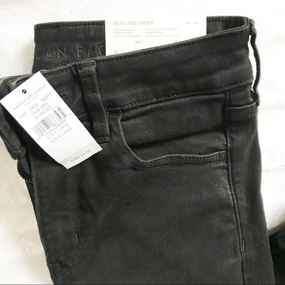 AE Next Level Hi-Rise Jegging - Picture 4 of 6